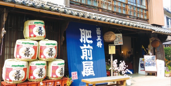 4. Sake Brewery Tour