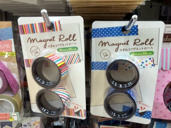 3. Magnetic Tape