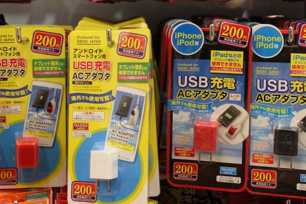 6. Batteries & Phone Chargers