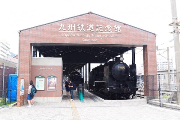 3. Kyushu Railway Museum