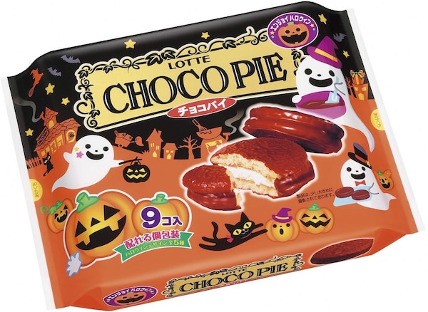 3. Lotte Enjoy Halloween Chocopie Party Pack