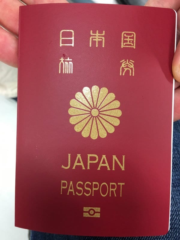 japanese citizenship essay