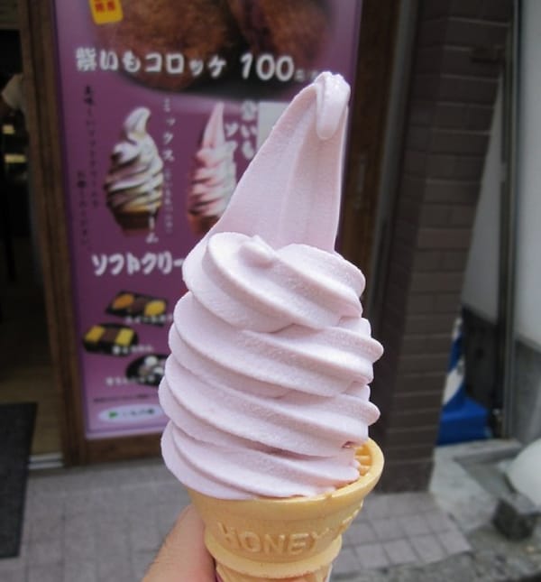 10. Imoyoshi Yakata - Sweet potato soft serve ice cream