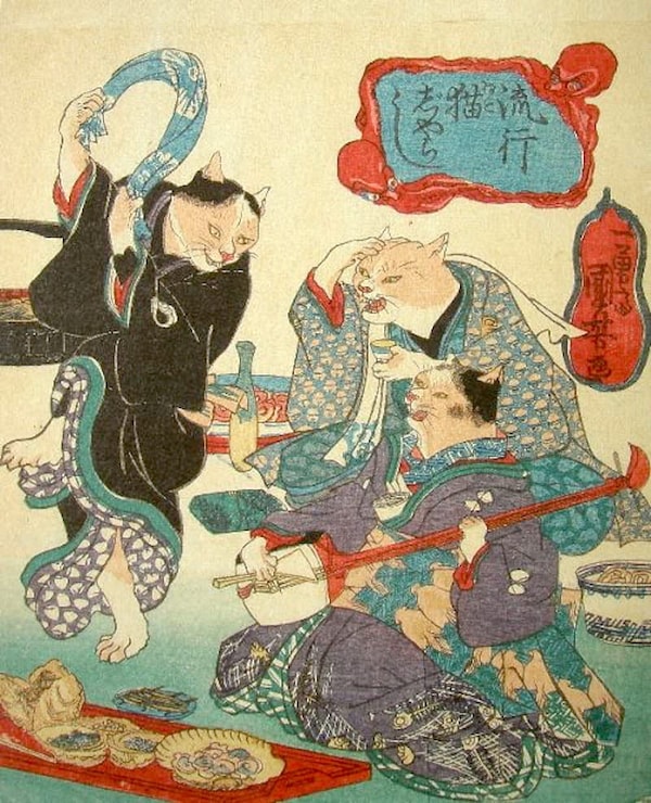 5. Hayarineko Jasasi (ปี 1841)