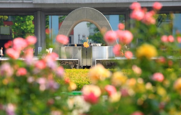 Hiroshima Peace Memorial Park & Museum
