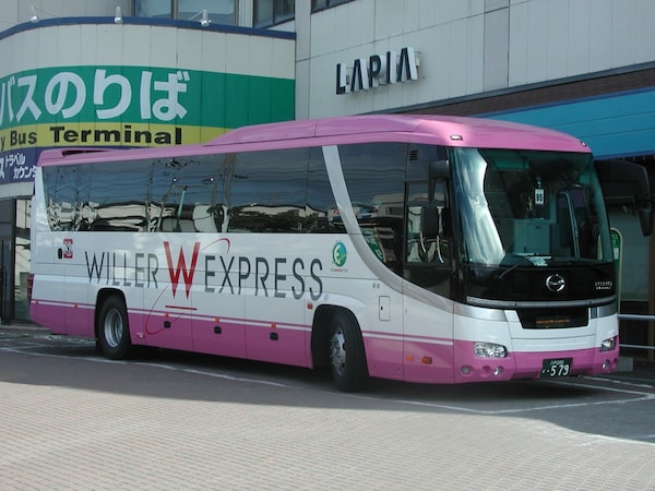 2. Willer Express