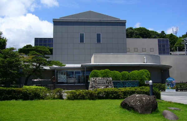 Tokaido Hiroshige Museum of Art (Shizuoka)