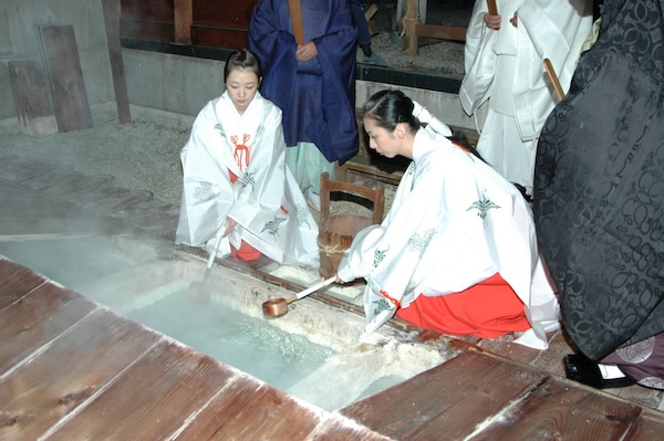 3. Nasu Onsen Shrine