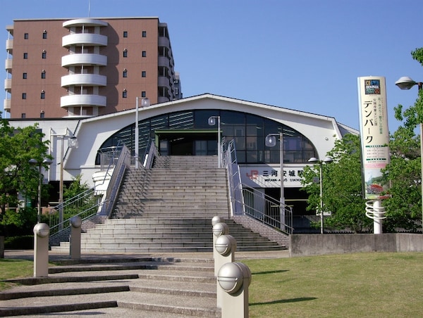 What's Special About Mikawa-Anjo Station?
