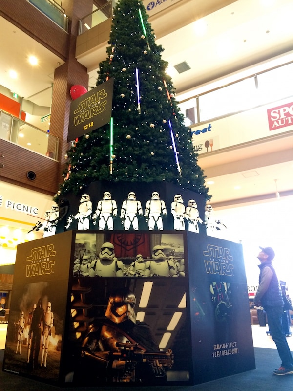 1. Star Wars Christmas Tree
