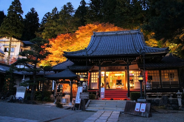 2. Gero Onsen-ji Temple