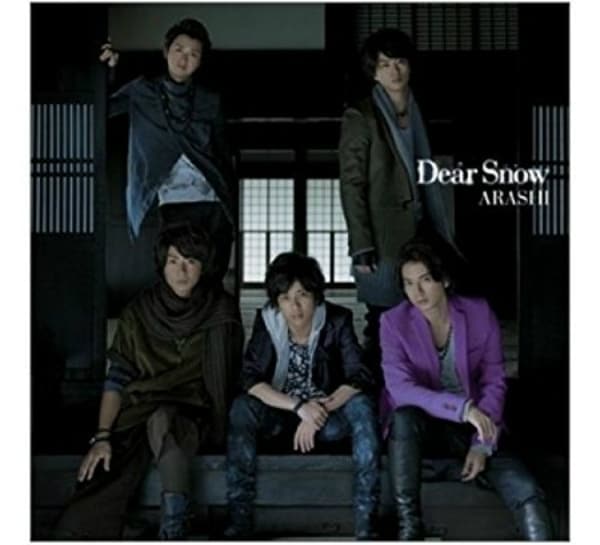 Arashi — Dear Snow