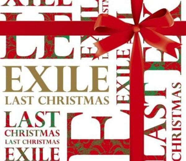 1. Exile — Last Christmas