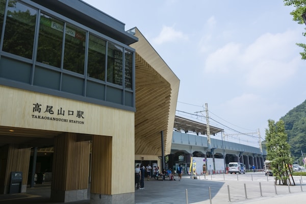 Takaosanguchi Station