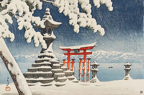 7. หิมะที่อิสุคุชิมะ โดยฮะซุย คาวาเสะ