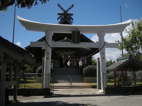 4. Izumo Taishakyo Mission (Oahu)