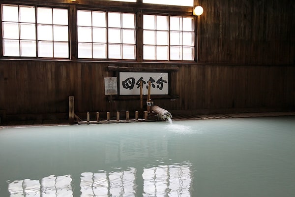 2. สุยาคุออนเซ็นแห่งอาโอโมริ  (酸ヶ湯温泉)