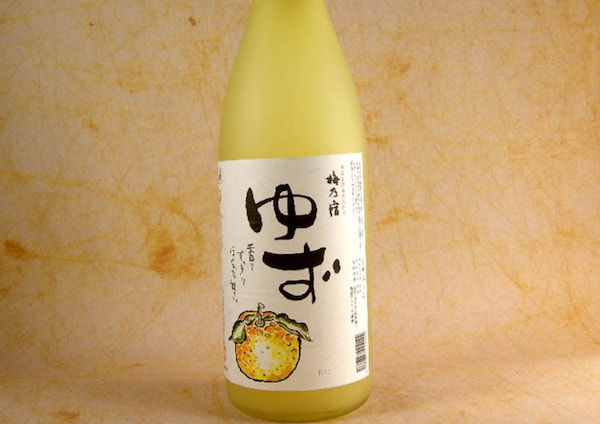13. 柚子酒