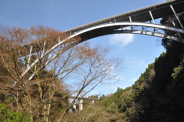 Takachiho Three-Stage Bridge