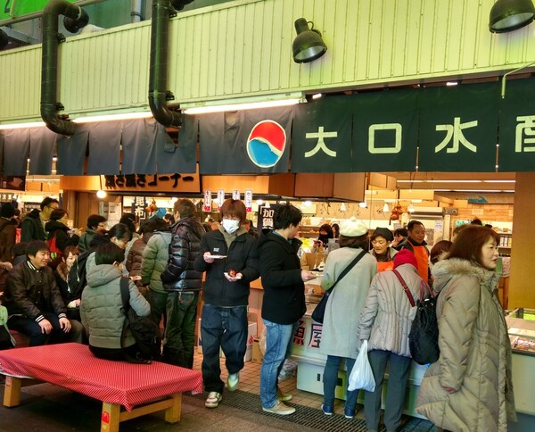 6. Eat Kanazawan: Omicho Market