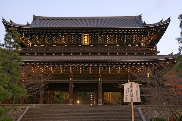 4. Chion-in (Higashiyama)