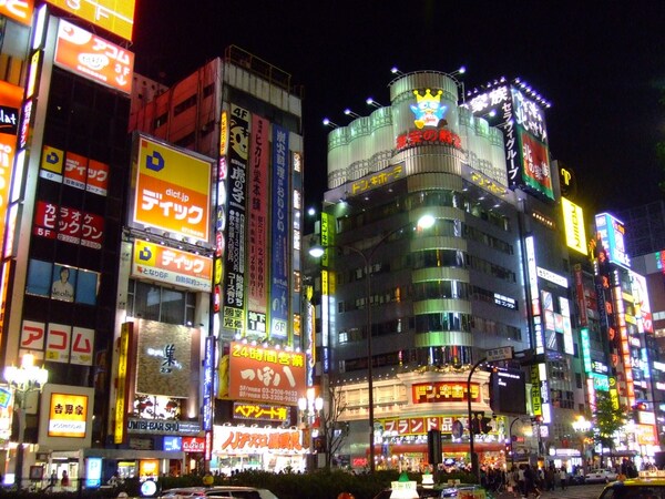 Tokyo Marui - Wikipedia