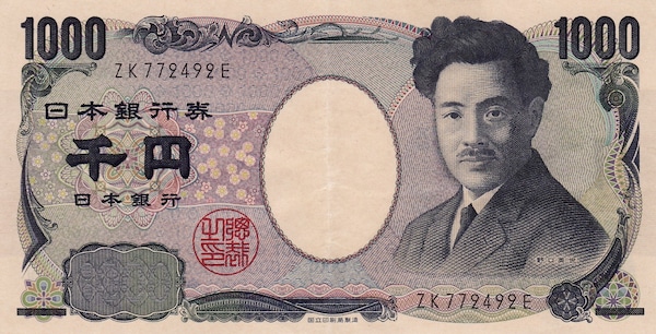 แบงค์ 1,000 เยน ของญี่ปุ่น (ประมาณ 300 บาท)
