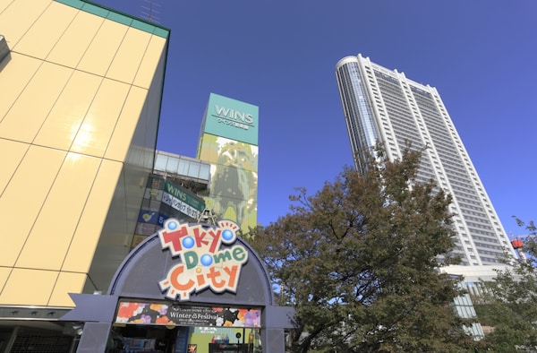 Tokyo Dome City（后乐园地区）：娱乐休闲／购物