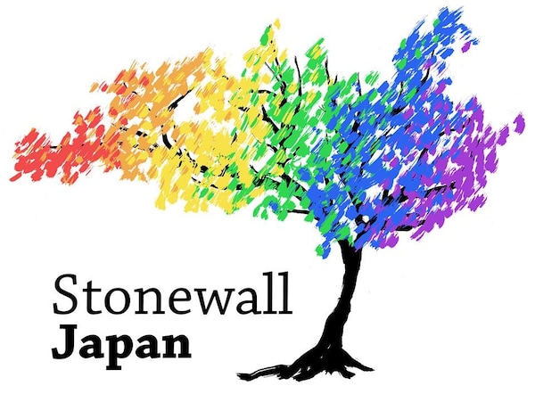 Stonewall Japan