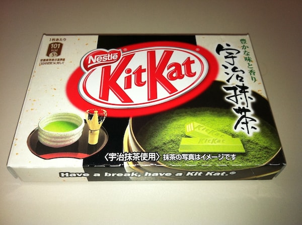 10. Matcha/Uji Matcha