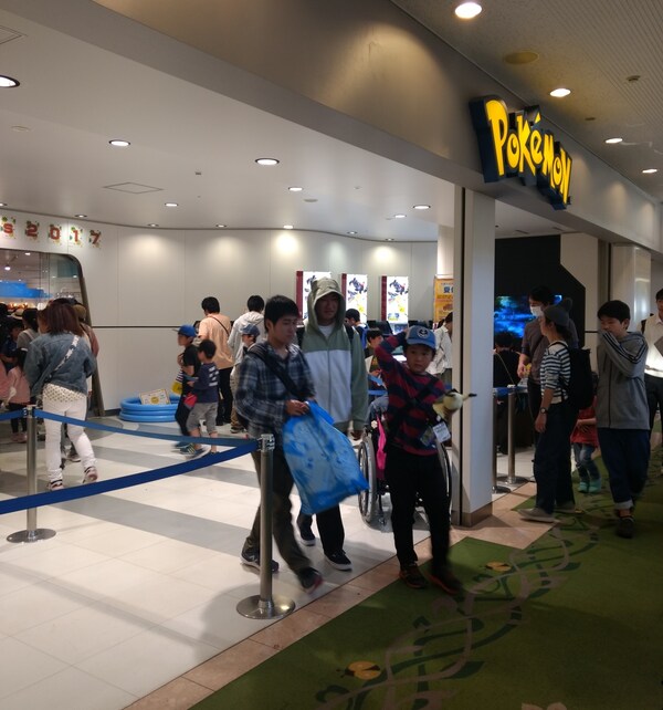4. Pokémon Center in Yokohama