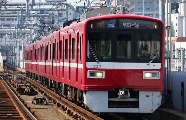 The Cheapest Route to Tokyo Station: Keikyu Line to JR