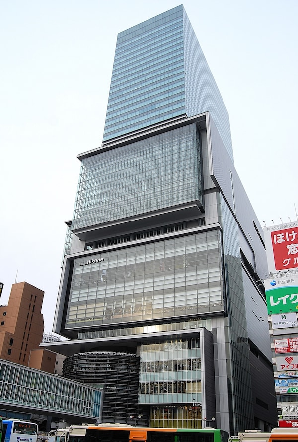 4. Shibuya Hikarie
