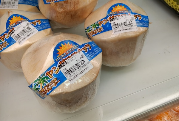6. Fresh Young Coconut