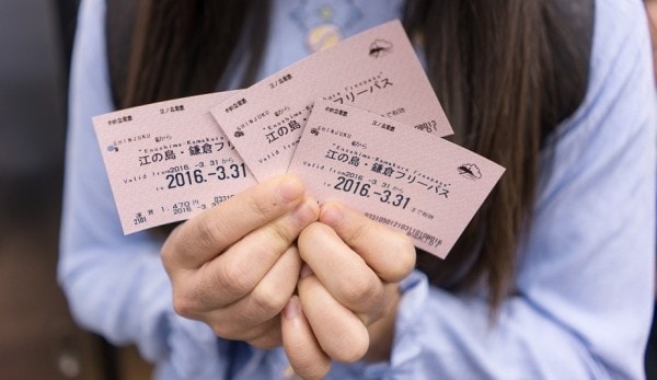 ตั๋วและบัตรลดสำหรับใช้ในเมืองคามาคุระ