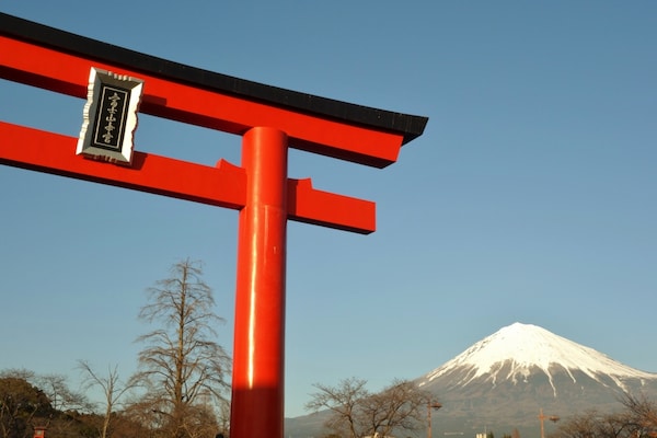 15. Mount Fuji (Shizuoka/Yamanashi)