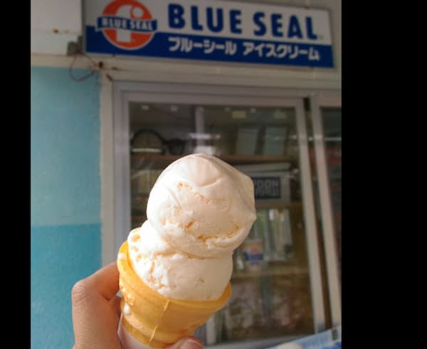1. Buy a Blue Seal