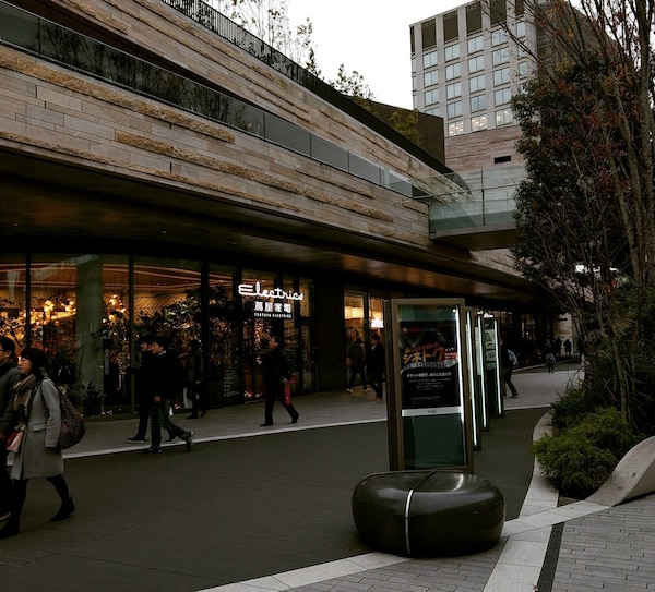 When in the Tokyo Suburbs: Futako-Tamagawa & Jiyugaoka