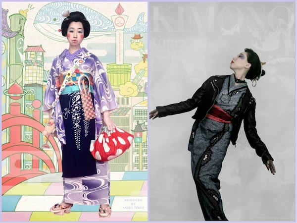 The Neo-Pop Kimono Art of Akira Times | All About Japan