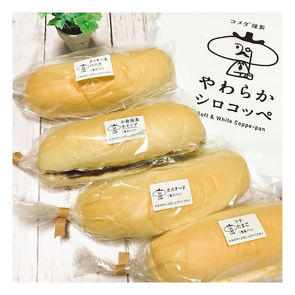 ▍东京晴空塔站：Komeda Coffee出品的「Coppe-pan西式软面包专卖店」