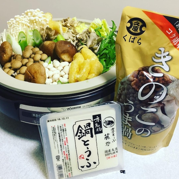 ■ 日本锅物汤底包推荐10 — 蘑菇锅