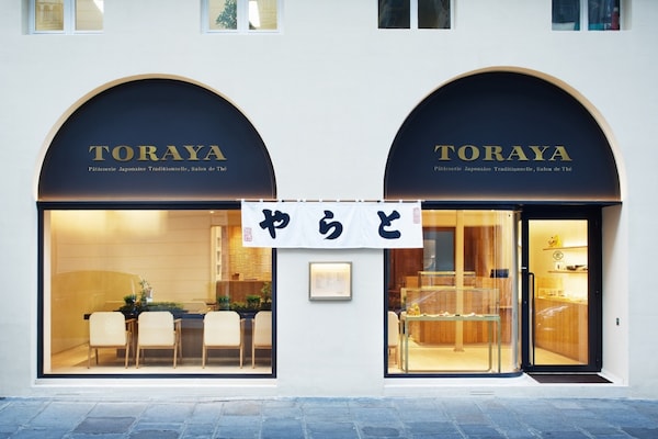 TORAYA — you can be enjoyed freshly created Japanese sweets