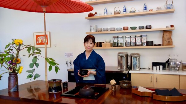 Behind the Museum Café — Learn All About Japanese Culture