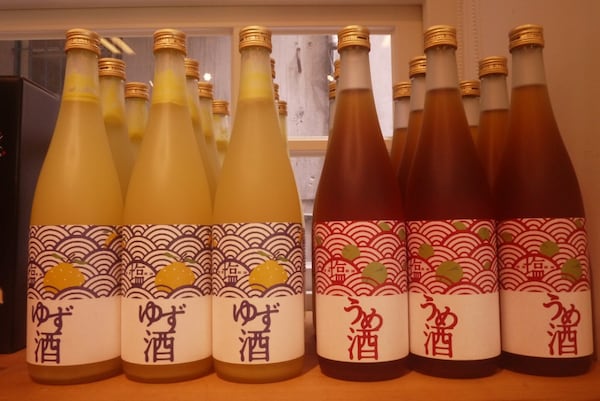 Xiao Qi Umeshuya — Featuring 100 Varieties of Plum Wines