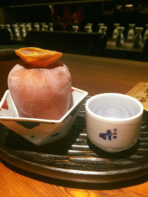 Senn — Modern & Relaxing Sake
