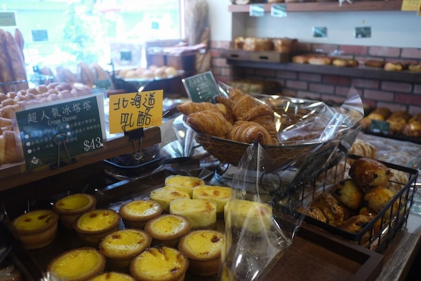 Boulangerie Shan Wei — Home to Stone-Ground Japanese Wheat Flour