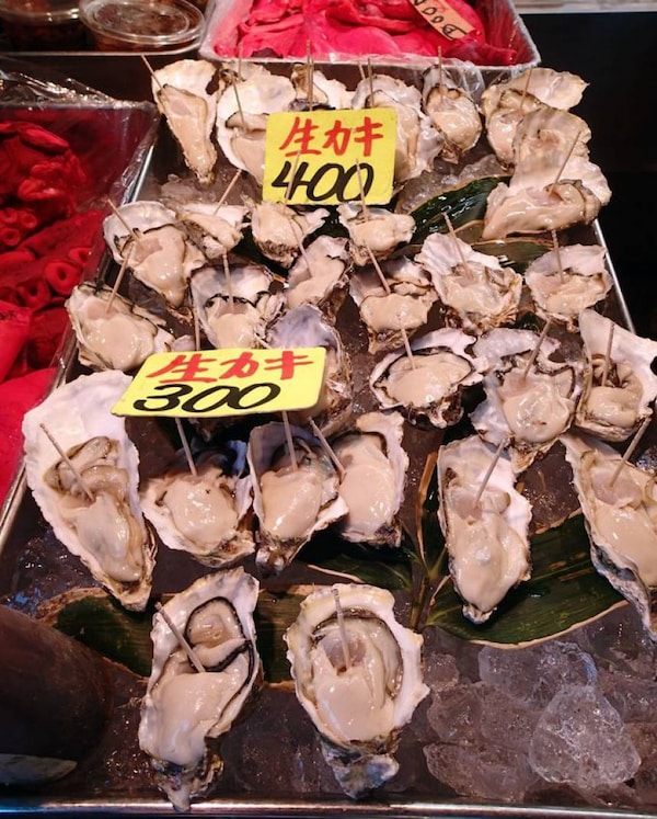 6. Saito Fish Market