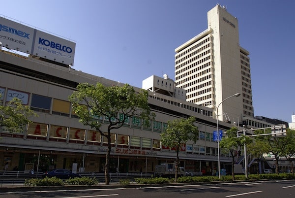 Kobe — San Center Plaza