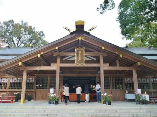 9. Visit the God of studies at Sarutahiko Shrine