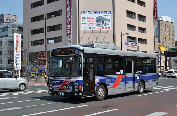 ออกเดินทางจาก Sasebo Bus Center เมือง Sasebo